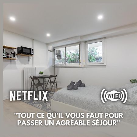 Strasbourg Chaleureux Studio, Orangerie Экстерьер фото